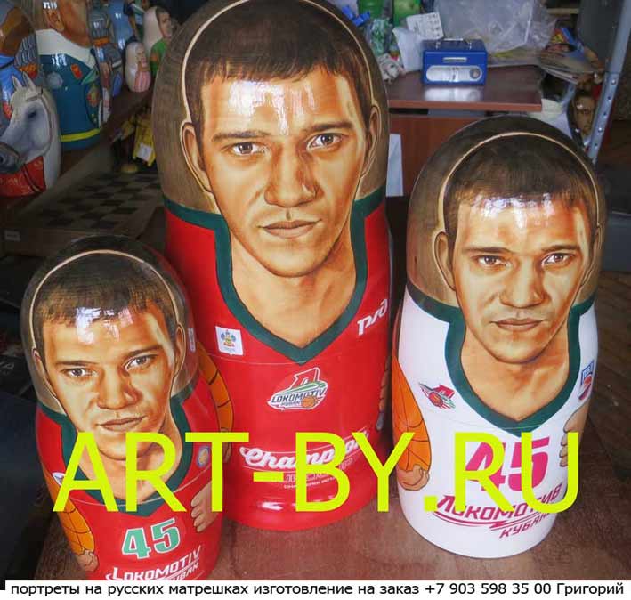 абстракция в спорте