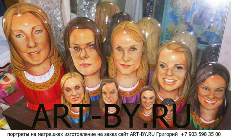 купить подарок боссу купить подарок боссу