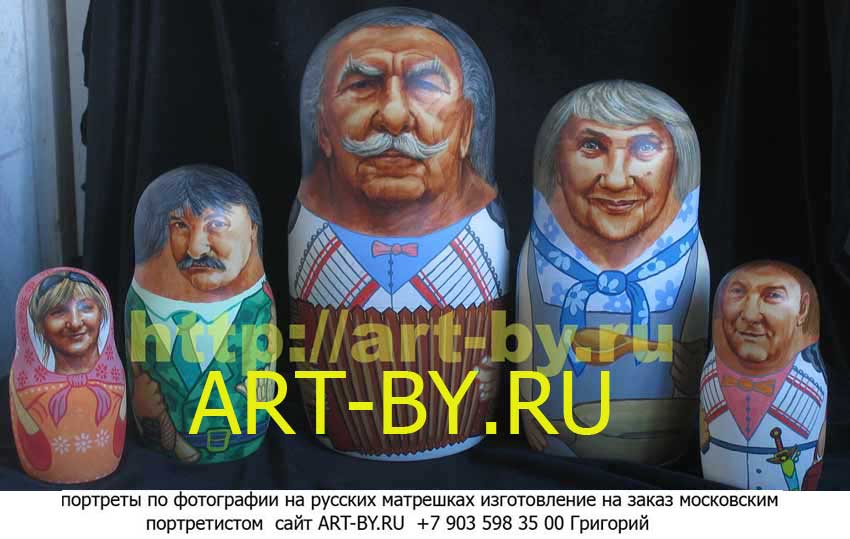 что можно подарить на день рождения бабушке