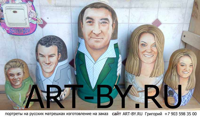 смешной деревянный подарок мужу