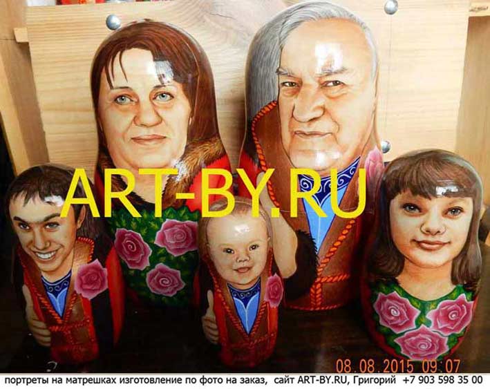 подарок бабушке и дедушке