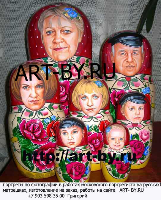 подарок бабушке на юбилей от внучки