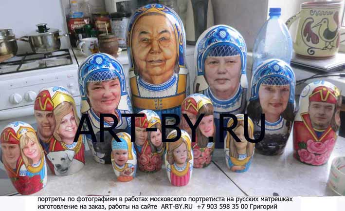 подарок любимой бабушке