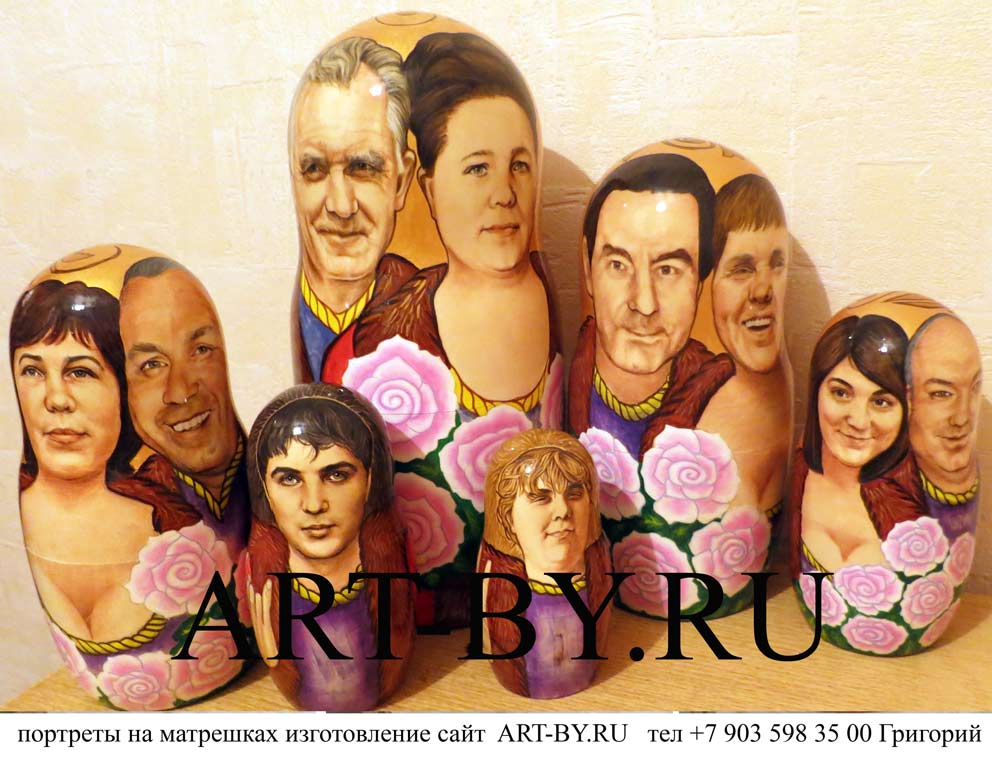 подарок маме бабушке